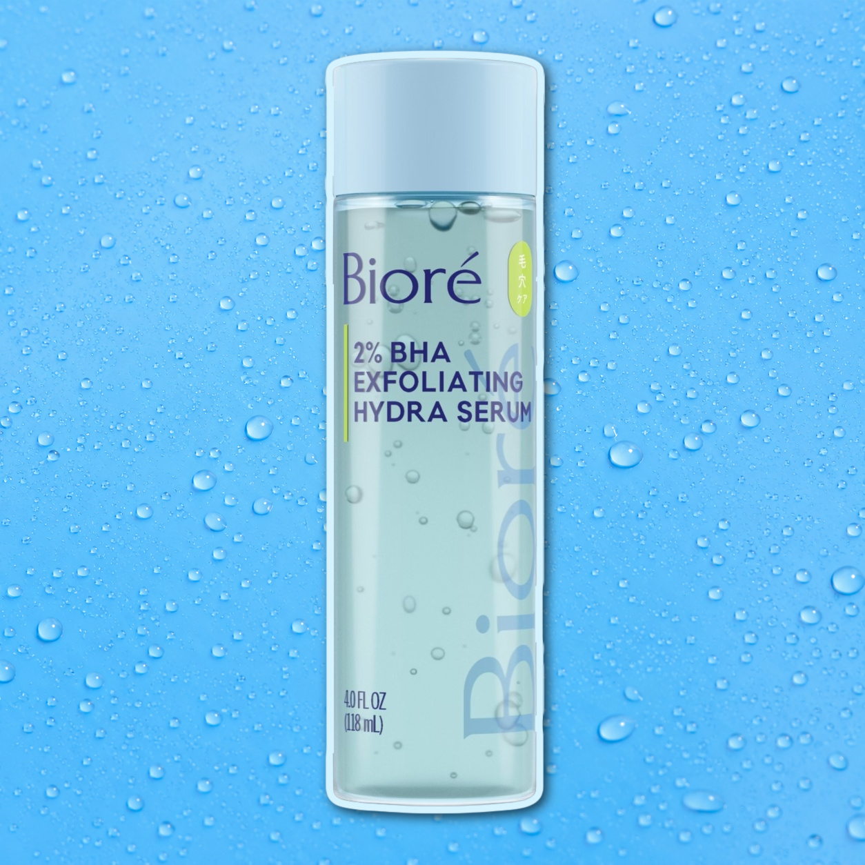 Biore Pore Refining 2% BHA Exfoliating Hydra Serum