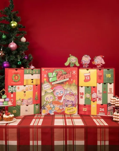 YesStyle Beauty Advent Calendar 2026