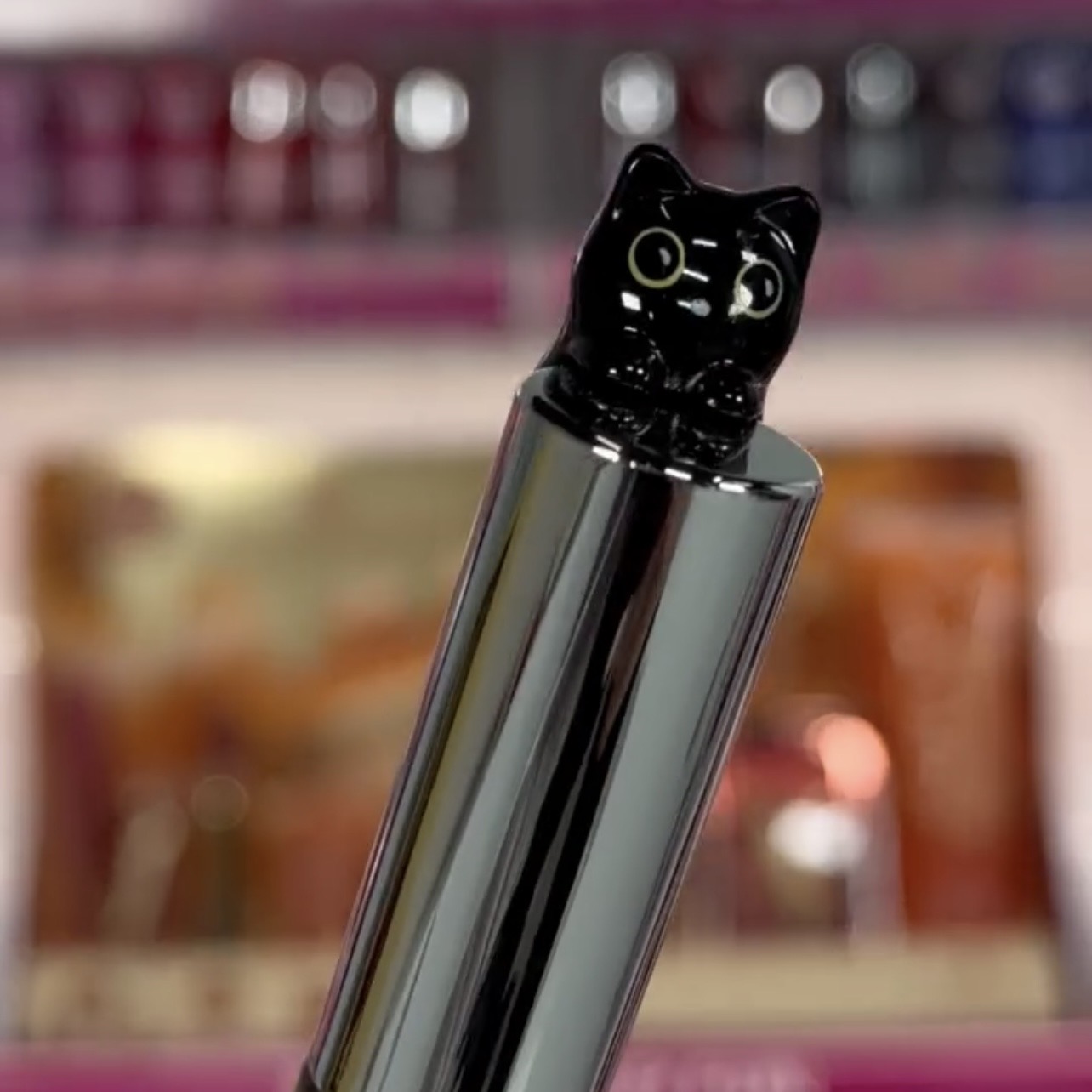 Midnight Meow Cat-Eye Lip Gloss
