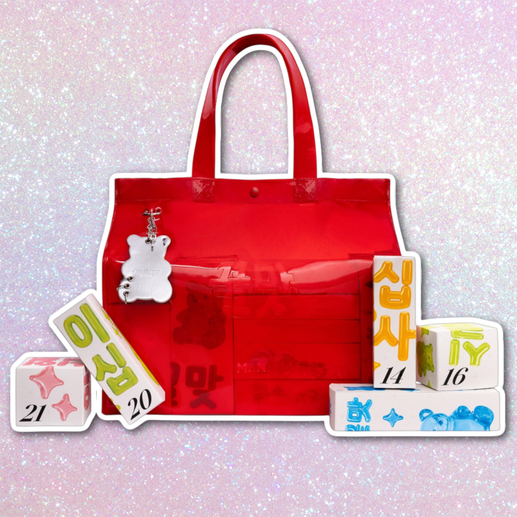 MiiN Cosmetics Advent Calendar 2026