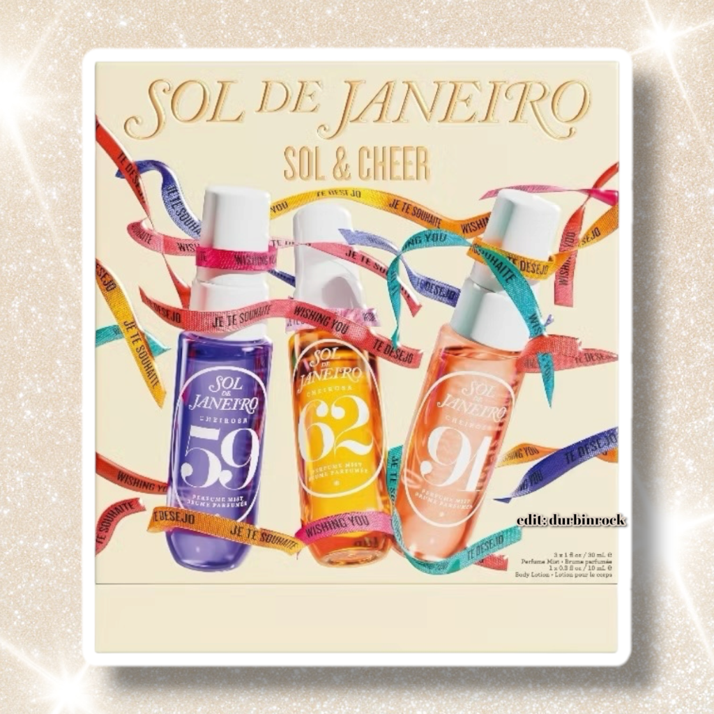 Sol de Janeiro Sol & Cheer Set